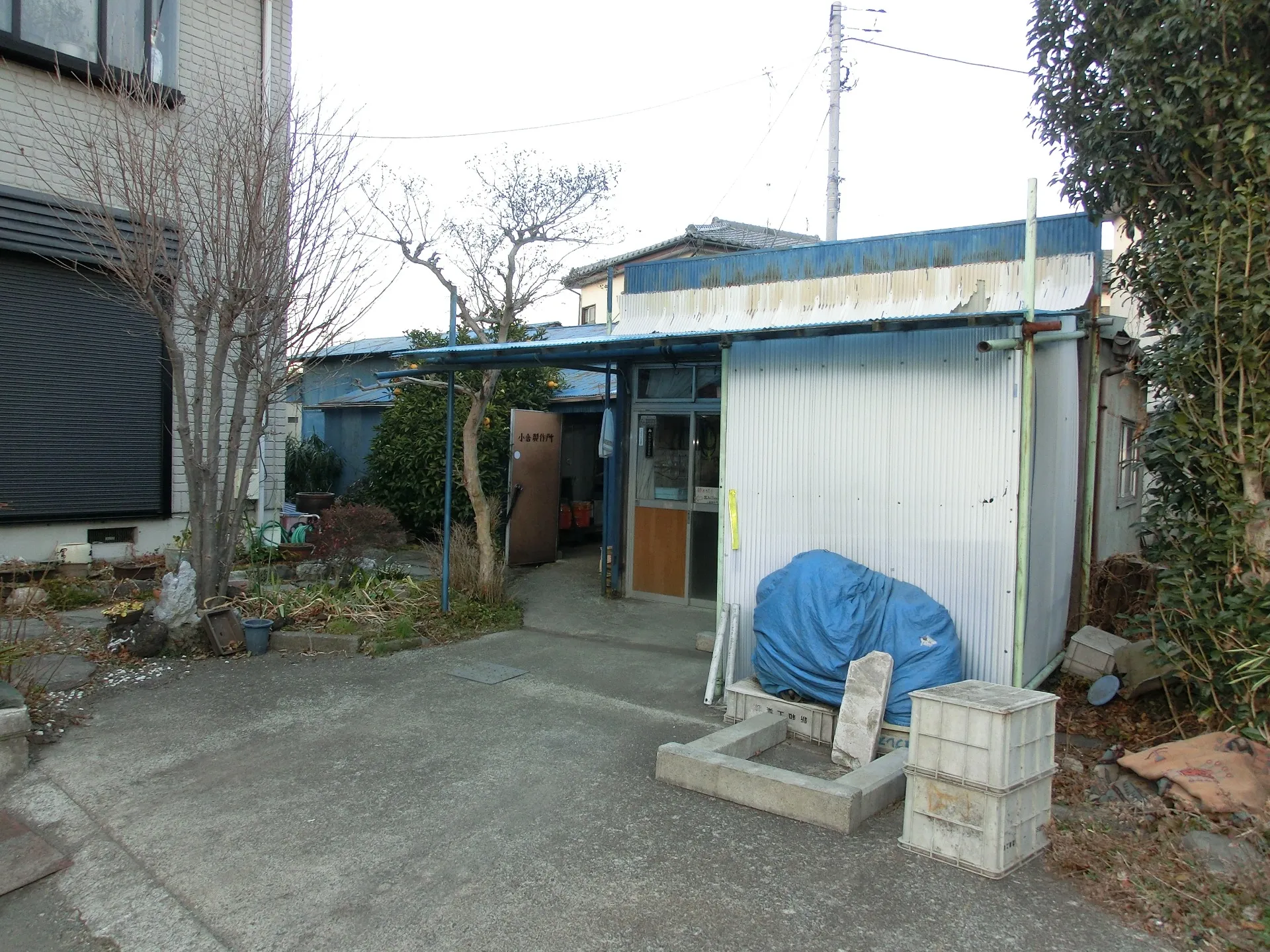 土地・大和市・148㎡